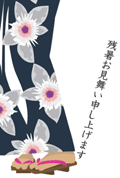 イラスト571